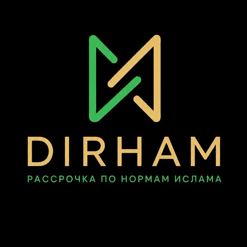Dirham